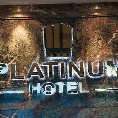 Platinum Hotel Улан-Батор Экстерьер фото