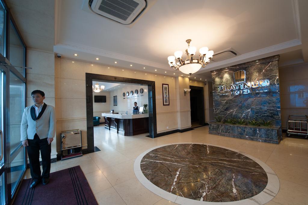Platinum Hotel Улан-Батор Экстерьер фото