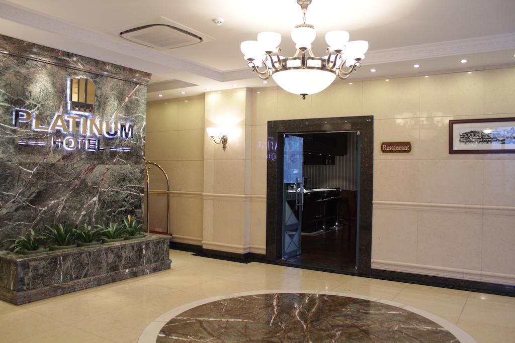 Platinum Hotel Улан-Батор Экстерьер фото